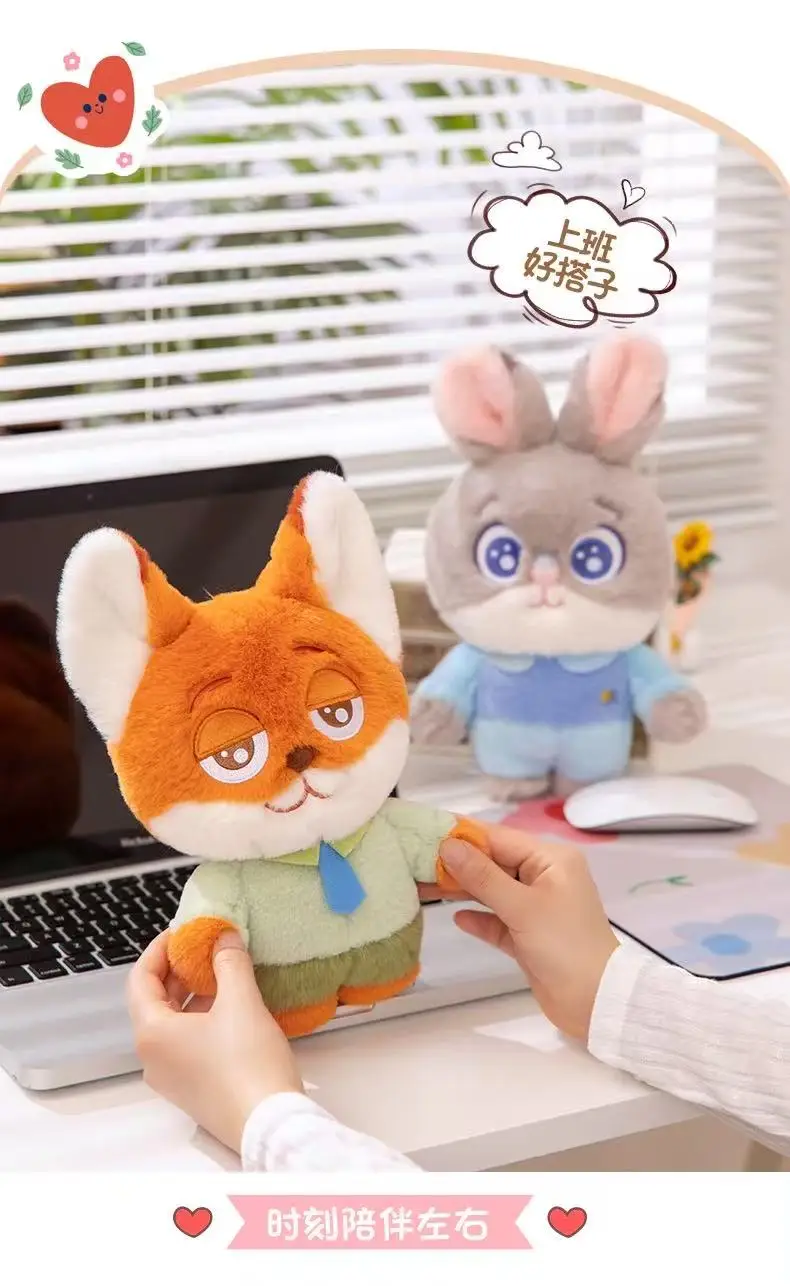 S7184d318bfe648fe8c407d843ba4d709Z - Zootopia Merch