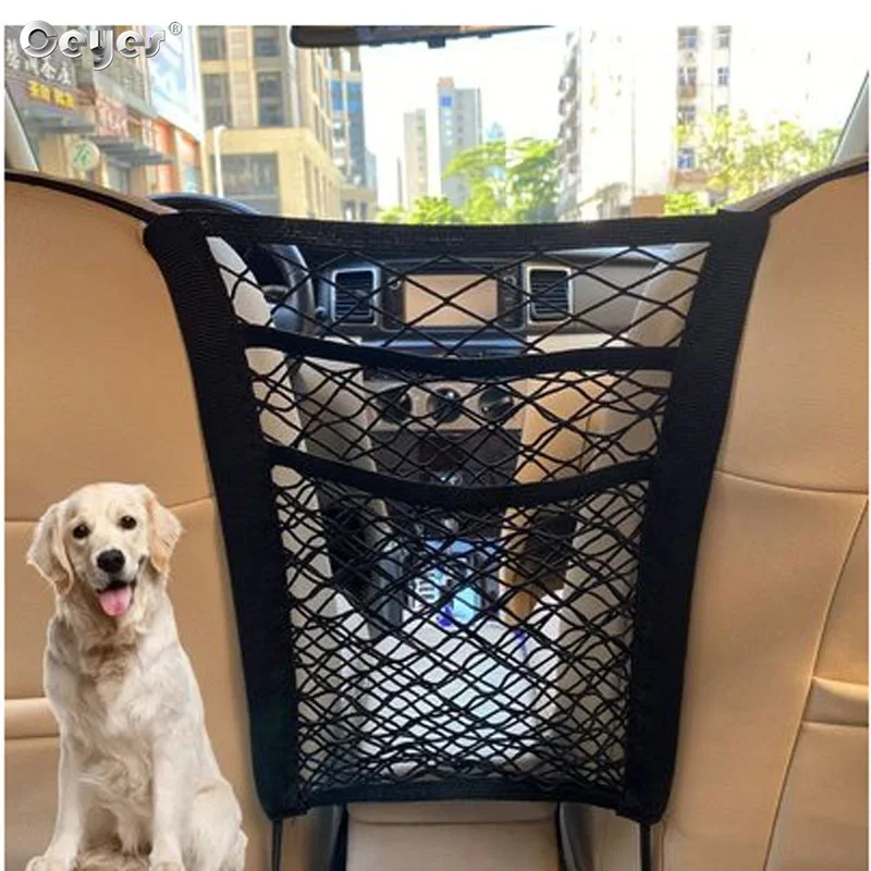 Filet De Rangement Siège Auto - Avec Crochets - Pour Chien/Enfant - Maille Extensible