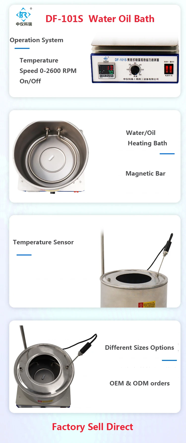 Lab Constant Temperature Water Oil Heating Bath laboratory with Magnetic stirrer Bar for Stirring