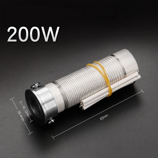 200W