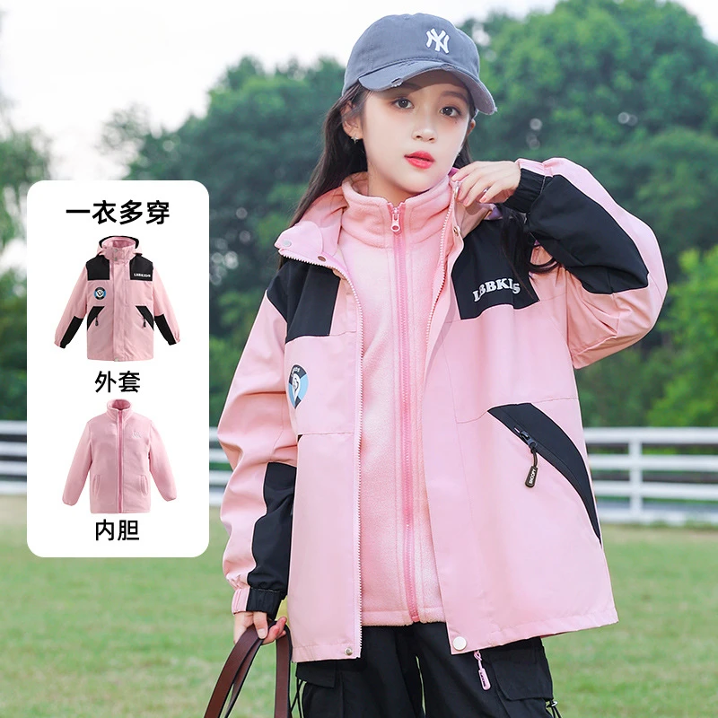 Fashion Children's Hiking Jacket Set Windproof Waterproof Hooded Outdoor Jacket Removable Padded Warm Lining 2pcs Camping Coat