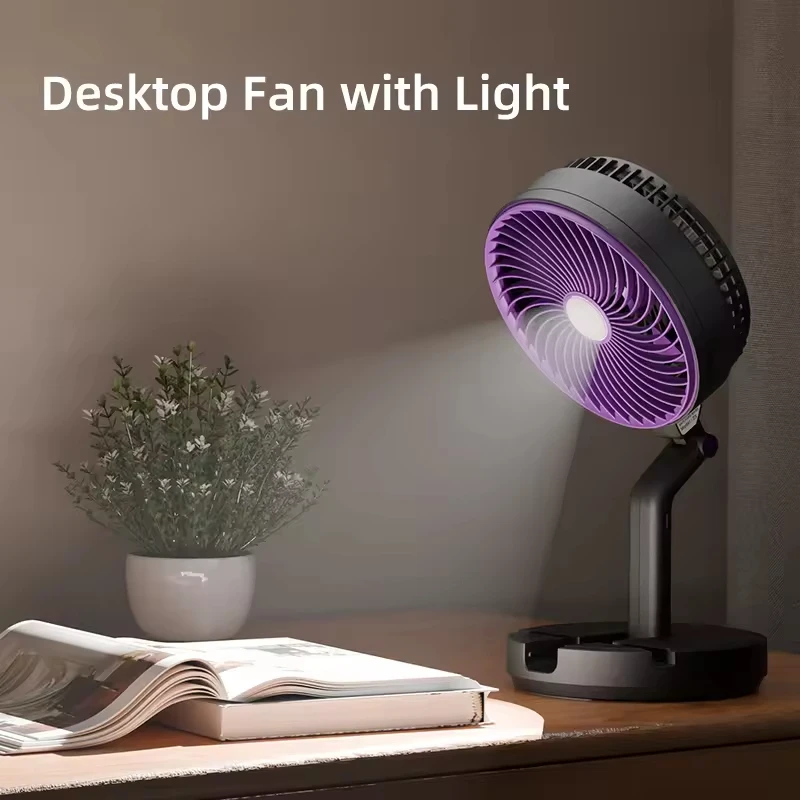 

Портативный Настольный вентилятор, 8 дюймов, небольшой складной бесшумный Перезаряжаемый USB-вентилятор для путешествий, для спальни, охлаждающий воздушный циркулятор