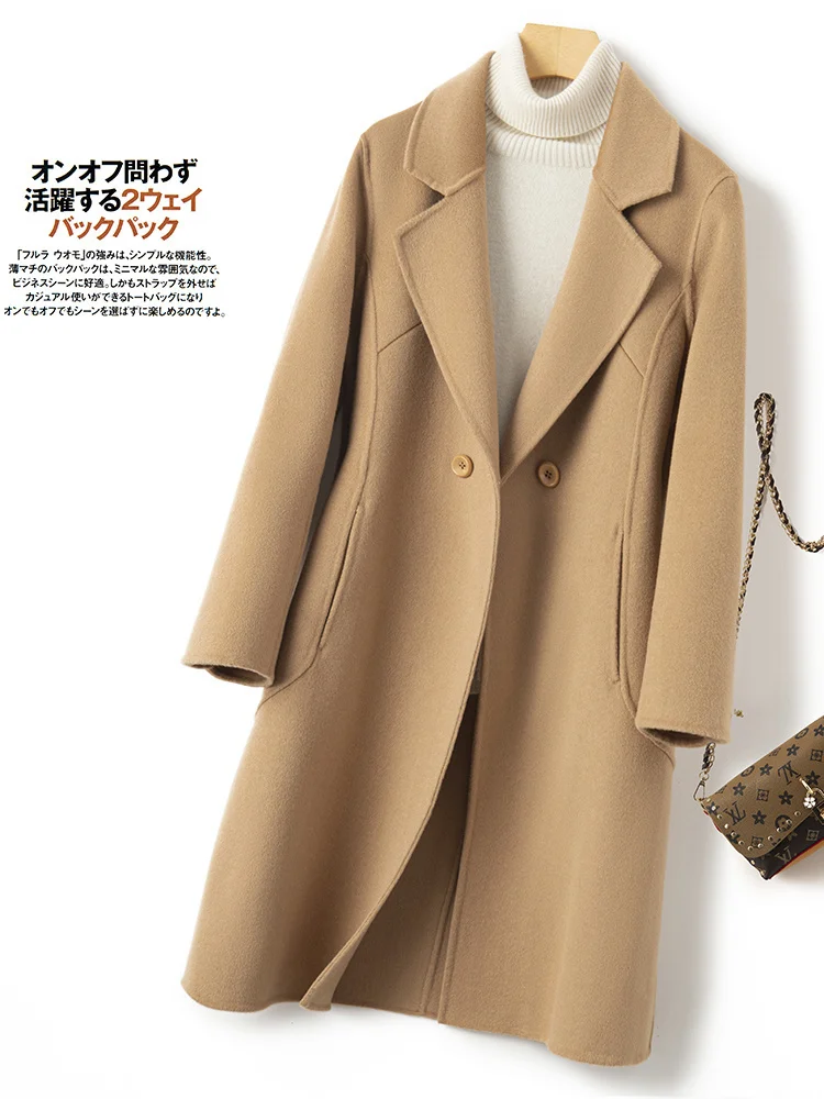 

2023 Winter New Women's Style Slim Fit Double Sided Cashmere Coat Long High Fashion Suit Woolen Coat
