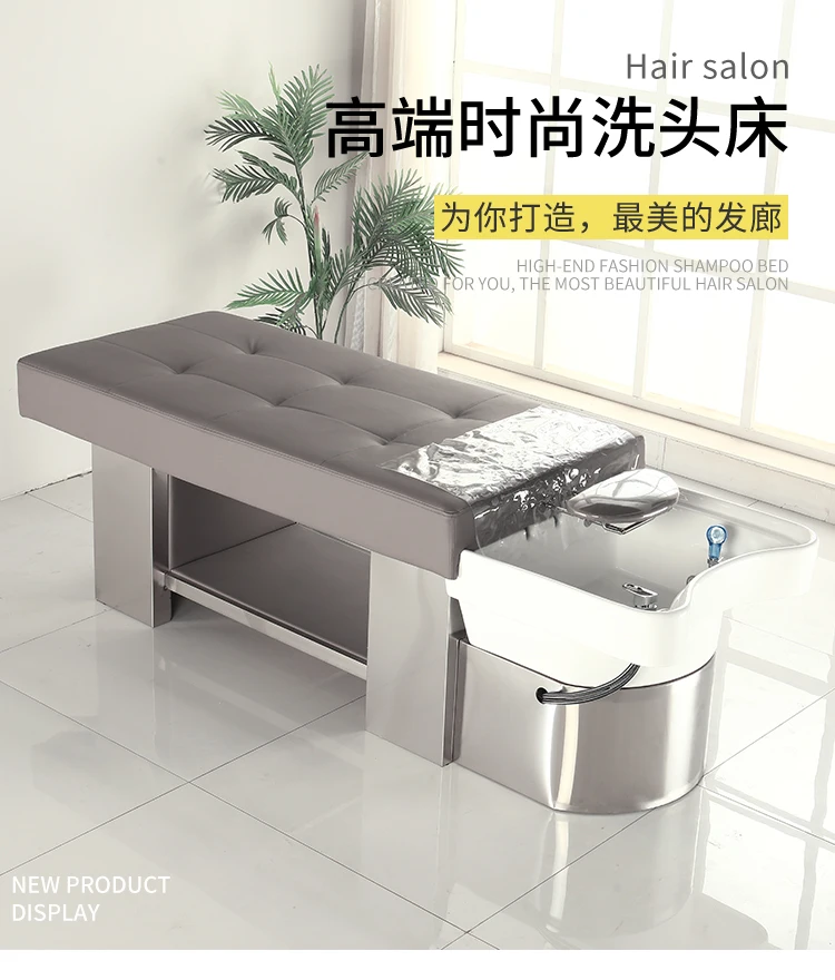 Description Picture 6 of itemSimple Shampoo Bed Hairdresser Beauty Head Spa Shaving Chair Professional Cosmetic Sedia Per Shampoo Hairsalon Furniture CY50XT