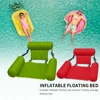 Inflatable Mattresses Water Swimming Pool Accessories Hammock Lounge Chairs Pool Float Water Sports Toys Float Mat Pool Toys 5
