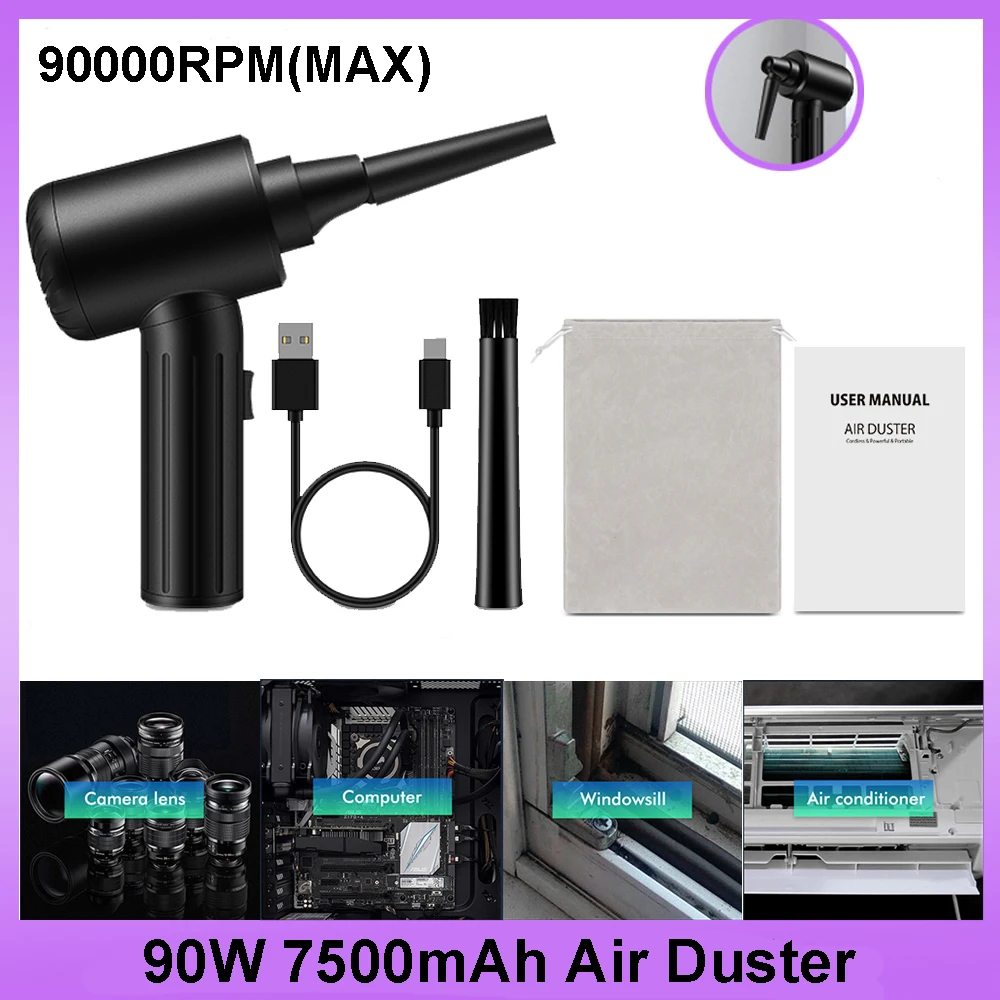 REESIBI Cordless Electric Air Duster 7500mAh Dust Blower Compressed Air