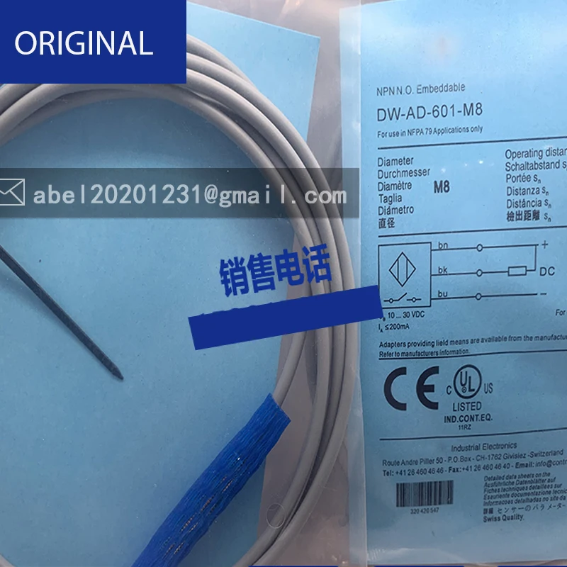 

BRAND NEW ORIGINAL SENSOR DW-AS-603-M30 DW-AS-604-M30 DW-AS-605-M30 DW-AD-601-M12 DW-AD-602-M12 DW-AD-603-M12