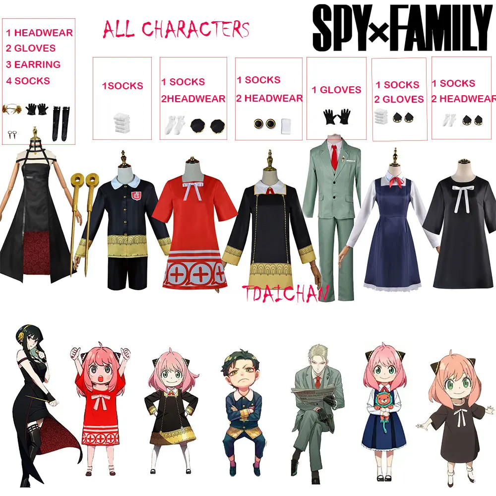 

Anime Spy X Family Yor Forger Cosplay Wig Dress Suit Assassin Gothic Black Red Skirt Outfit Uniform Briar Damian All Characters