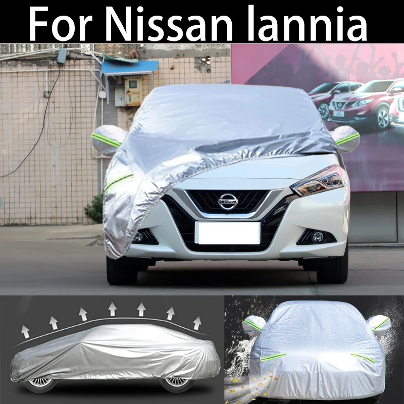 

For Nissan lannia car Cover Dustproof Outdoor Indoor UV Snow Resistant Sun rain Protection waterproof hail cover for car