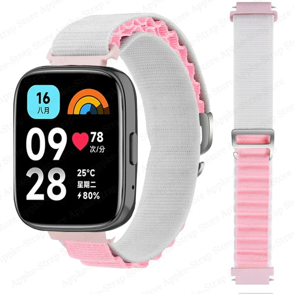 Nylon Alpine Loop Sports Strap Wristband Bracelet Accessories