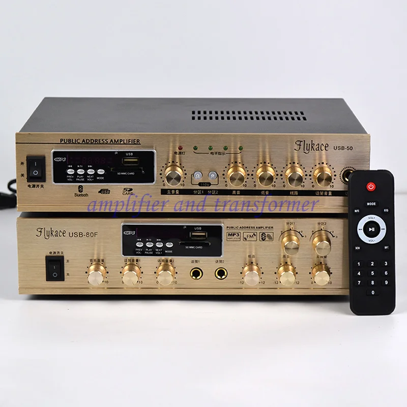 

80W home fixed resistance and constant pressure power amplifier, MP3 CD player background music power amplifier, ceiling amp