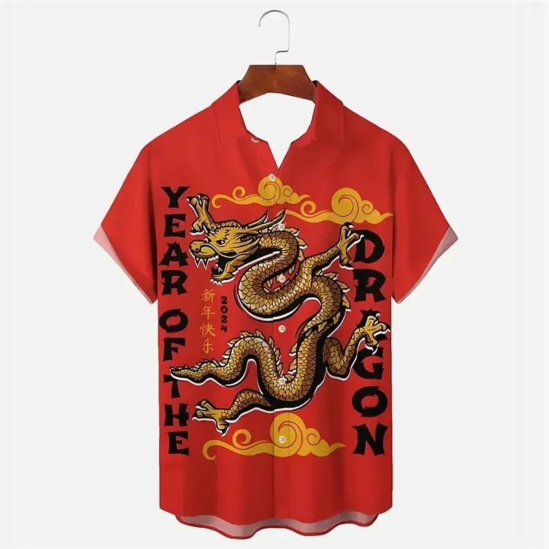 Year of the Dragon Shirt Men's Shirt Harajuku Top Fashion Short Sleeve Summer Lapel Shirt 2024 Holiday Plus Size Men's