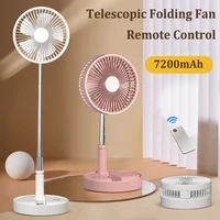 Ventilateur de Refroidissement Portable, Télescopique, Silencieux, Rechargeable par USB, Pliable, 4 Vitesses Réglables, avec Télécommande, 7200mAh 1