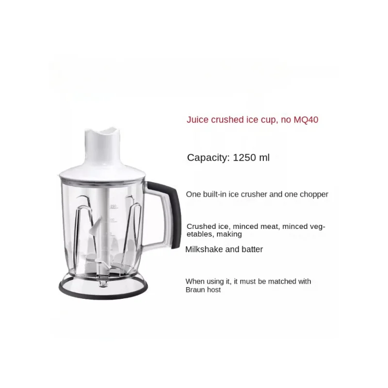 Anwendbar auf braun mq745/785/735/725 multifunktion ale Kochs tange und Maschinen zubehör, 1,25 Liter Crushed Ice Cup (Deckel)