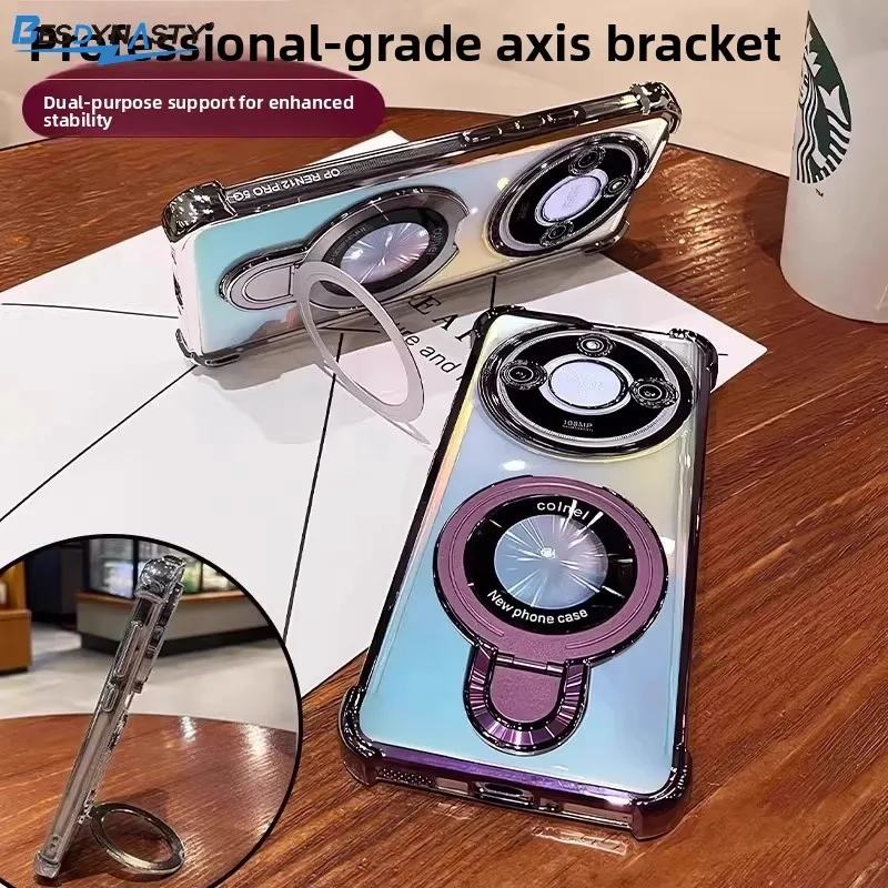 Shockproof Magnetic Bracket Plating Case Cover