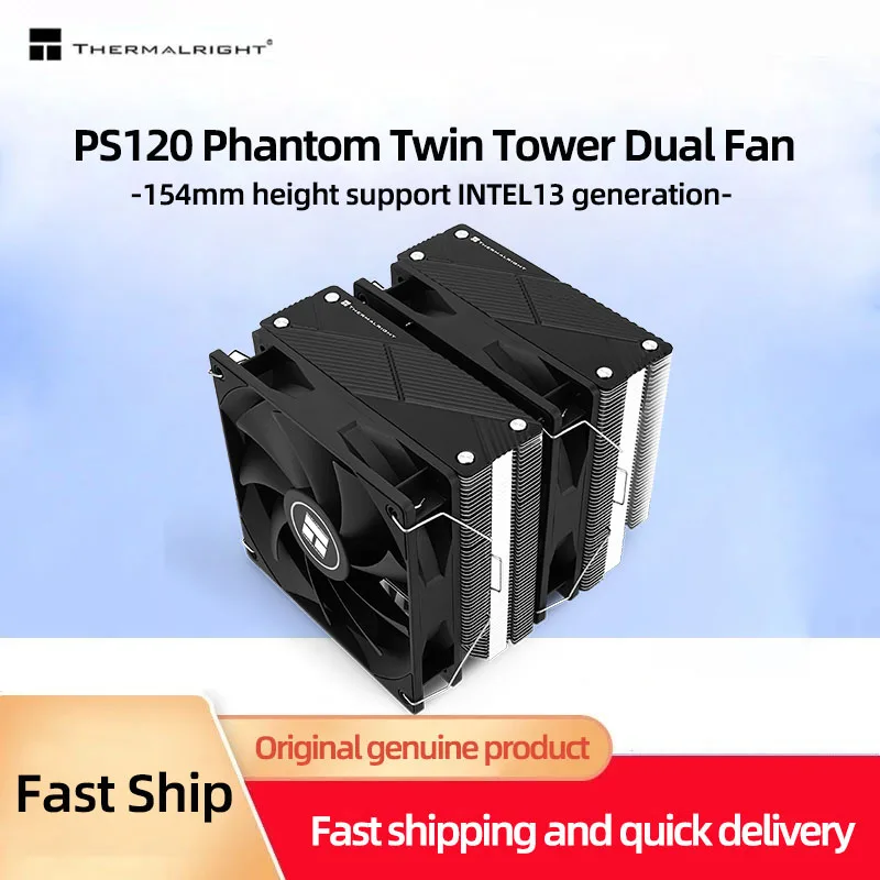 Thermalright Ps120 Dual Tower Dual Fan Phantom Cpu Raffreddamento Ad Aria 7 Heatpipe Cooler Support 1700