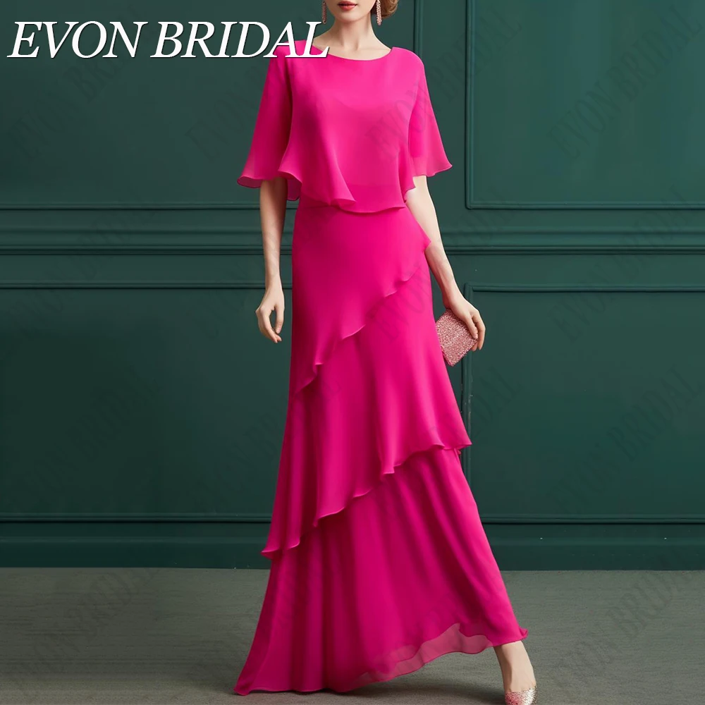 Chiffon Plus Size Mother Of The Bride Dress Cloak A Line Wedding Guest Party For Woman Scoop Neck Tiered robes invitée mariage