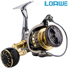 

SPL Works M1000 M2000 M3000 M4000 M5000 Spining Reel 5.2:1 35lbs Saltwater Reel Bass Pike Wheel