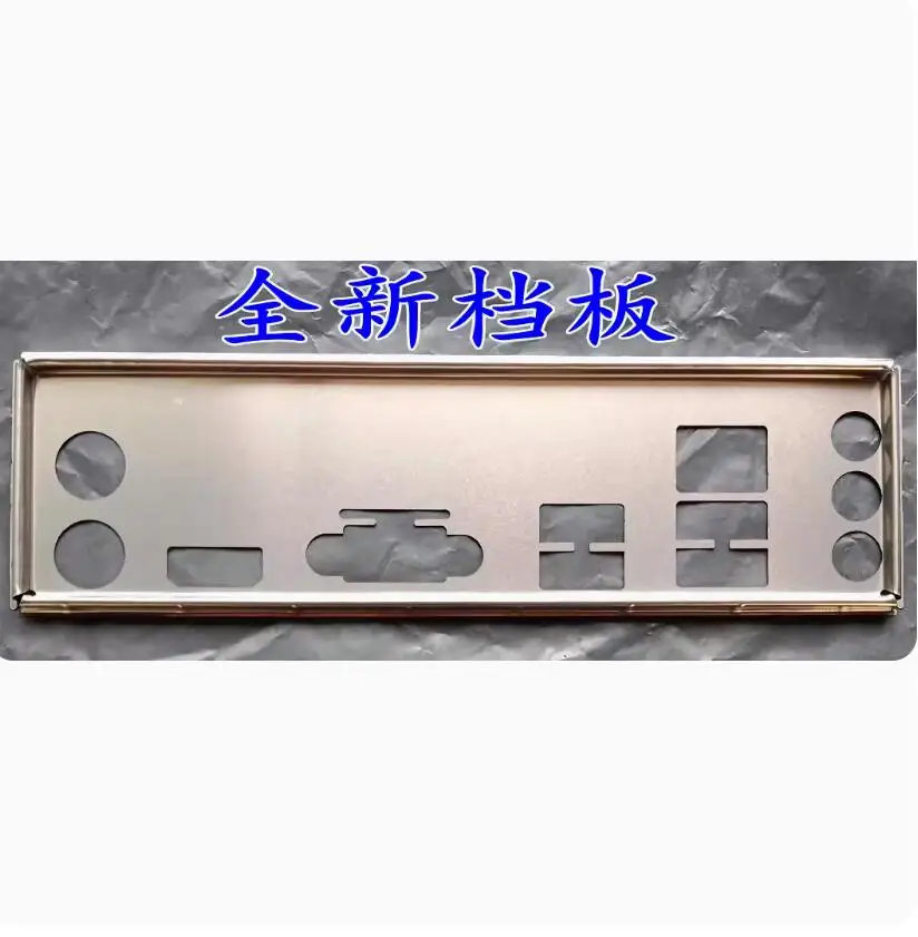 

IO I/O Shield Back Plate BackPlate BackPlates Stainless Steel Blende Bracket For ASUS B85M-GAMER