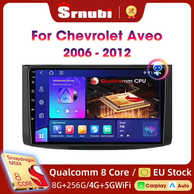 Srnubi Radio de coche para Chevrolet Aveo 2006 2007 2008 2009 2010 2011 2012 2din Android Carplay Multimidia reproductor de vídeo unidad principal 1