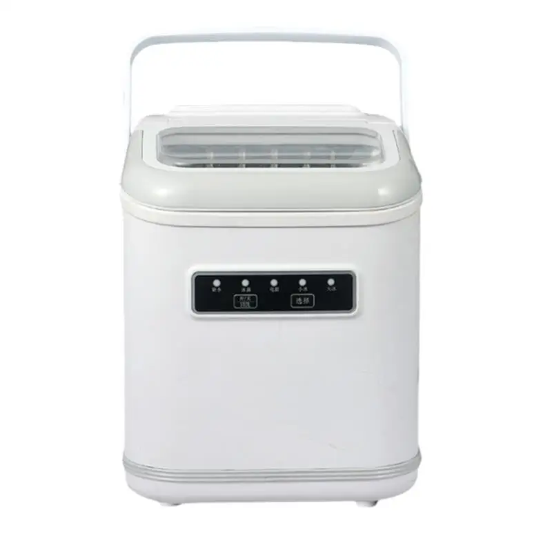 Small commercial 15KG dormitory students intelligent mini home automatic round ice making machine