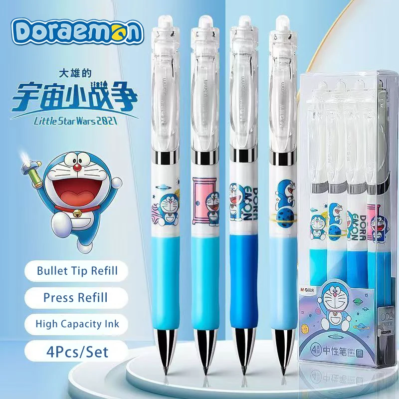

Гелевые ручки Doraemon с черными чернилами, 4 шт., 0,5 мм, милые Мультяшные канцелярские принадлежности, набор для письма, школьные принадлежности для студентов, экзамена, детские игрушки, подарки