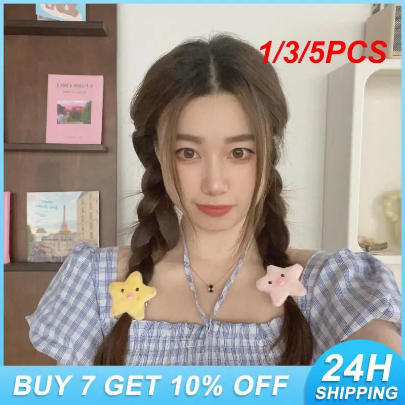 

1/3/5 шт. высокое качество плюшевая свинка в носу модные звезды аксессуары для волос популярный товар на ощупь симпатичный зажим для челки плюшевая морда