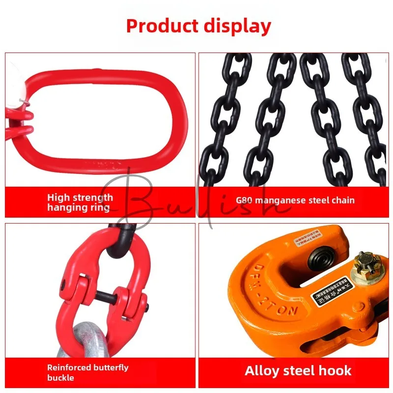 Steel plate lifting pliers hook horizontal horizontal hanging chain combination