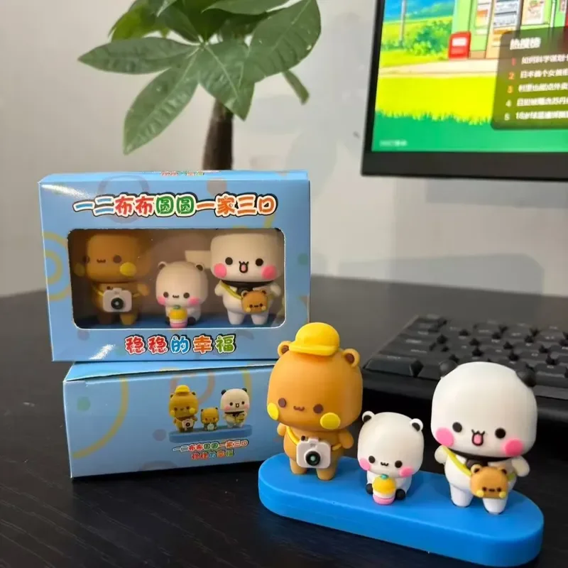 Neue Auto-Ornamente für eine dreiköpfige Familie: Bubu und Dudu, niedliche Puppen, Spielzeug, niedliche Cartoon-Pandabär-Puppen, Zubehör, Mädchen-Weihnachtsgeschenk