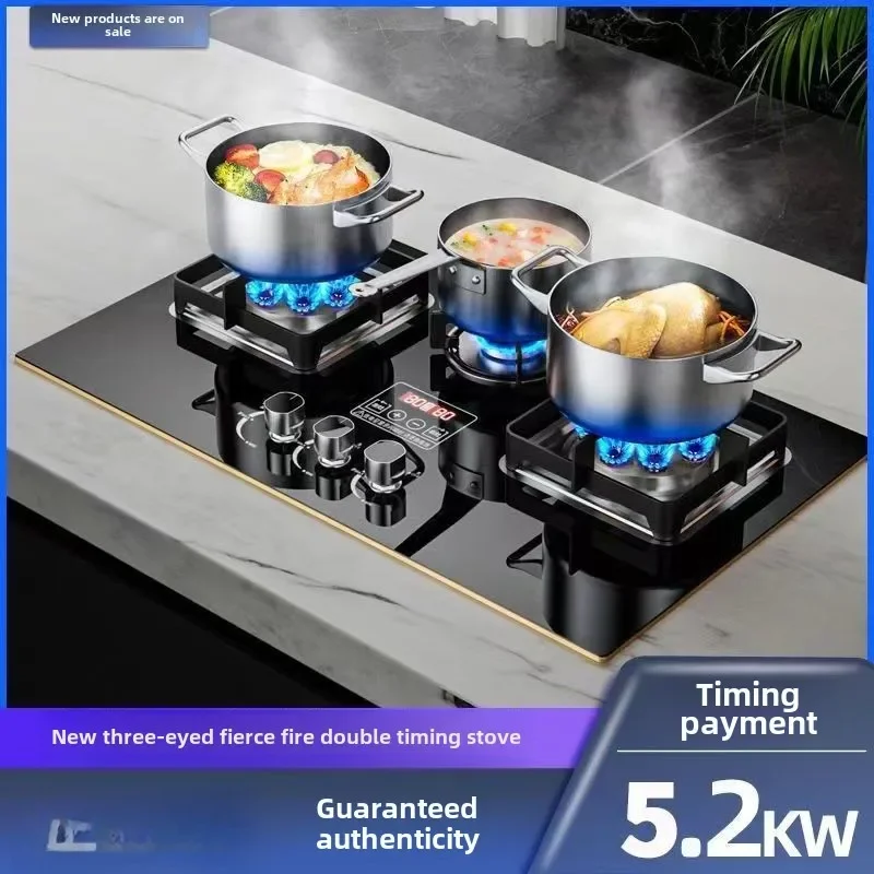 Haotai new household three-eye desktop embedded dual-purpose energy-saving natural liquefied gas burning gas stove