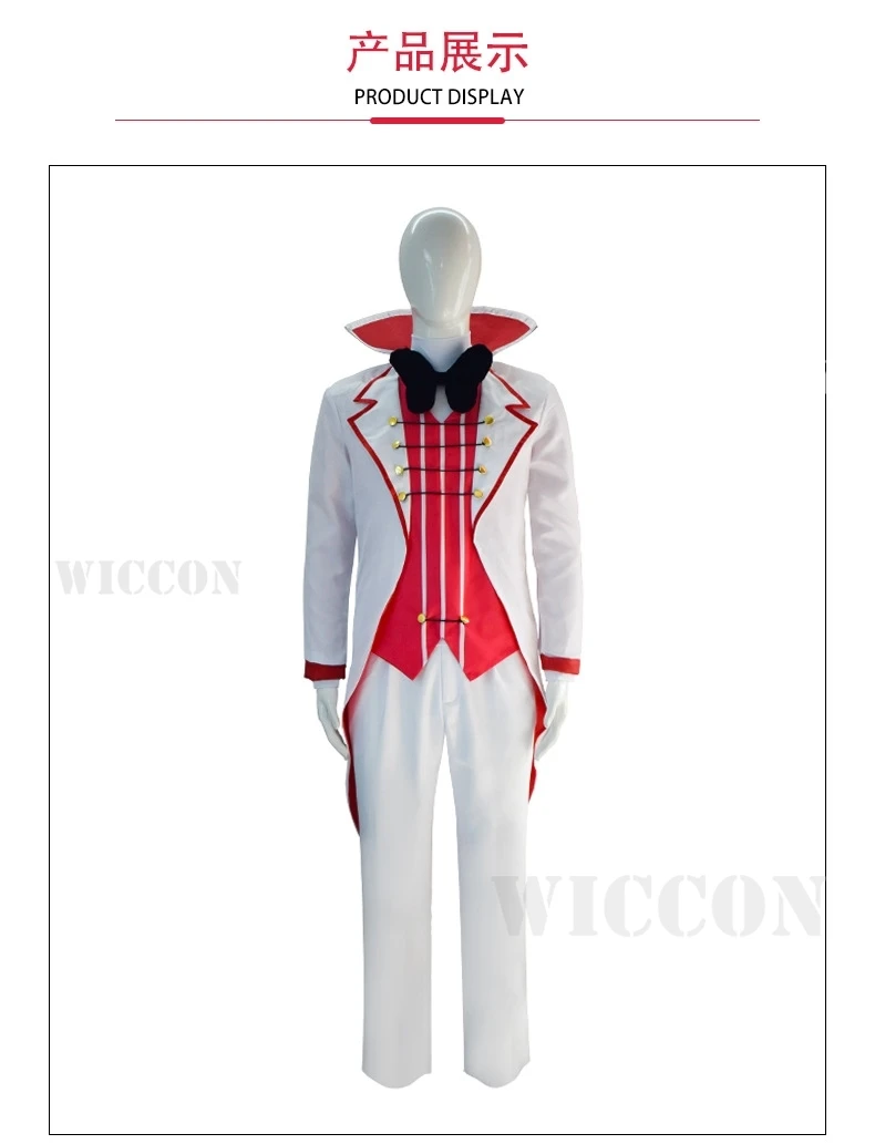 Hazbin Lucifer Cosplay Anime Hotel Morningstar Cosplay Kostüm Wig Perücke Daddy White Suit Devil Hell Adult Herren Kostüm 13