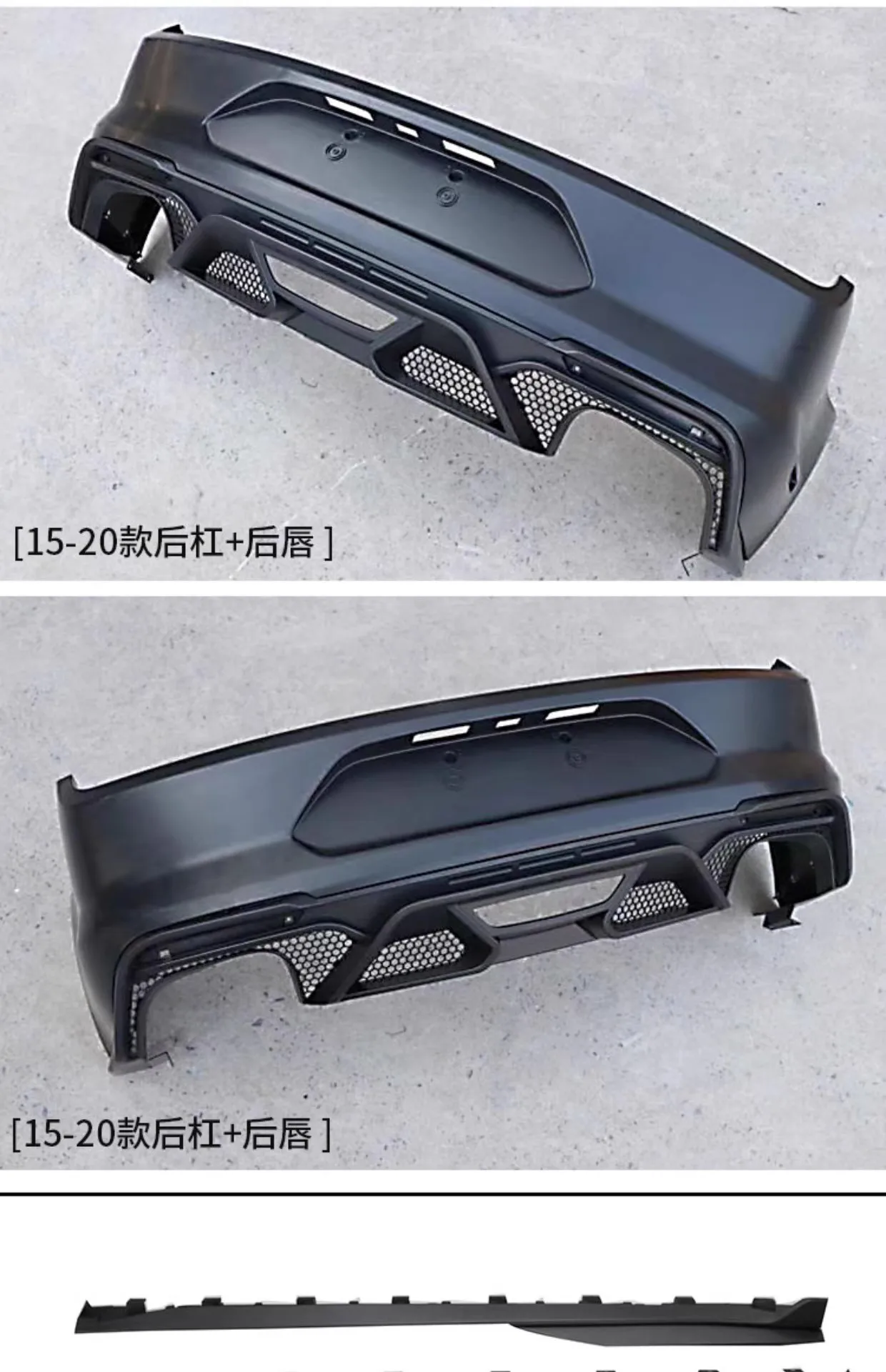 Body kit for Ford Mustang GT500 15-20 Modified Front bumper Side skirt Rear Bumper Car accessories Surround