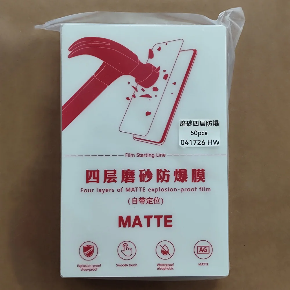 50개 4겹 반투명 방폭형 휴대폰 화면 보호기 180x120mm 0.26mm 내장형 위치 지정 보조 장치 포함 간편 설치