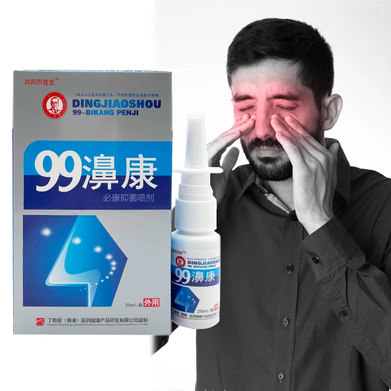 Nasal Spray Chinese Traditional Herb Medical Rhinitis Treatment Chronic Sinusitis Refreshing Natural Nose Care