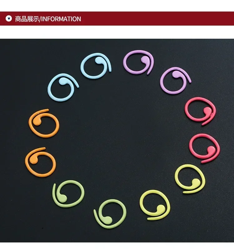 16×15mm 30/60PCS Zinklegierung Strickstichmarker Spirale Mehrfarbig lackierte Markierungsschnalle Häkeln Stichnadel Clip – Detail 8