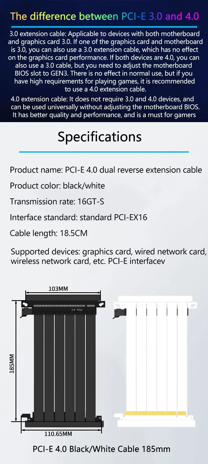 180° PCI-E 3.0/4.0 X16 GPU Extension Cord Shielded Flexible Mounting Riser Cable
