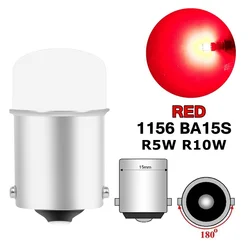4PCS LED Car Light Bulbs - Brake, Reverse, and Turn Signal Lamps, 12V (1156  BA15S  Red)