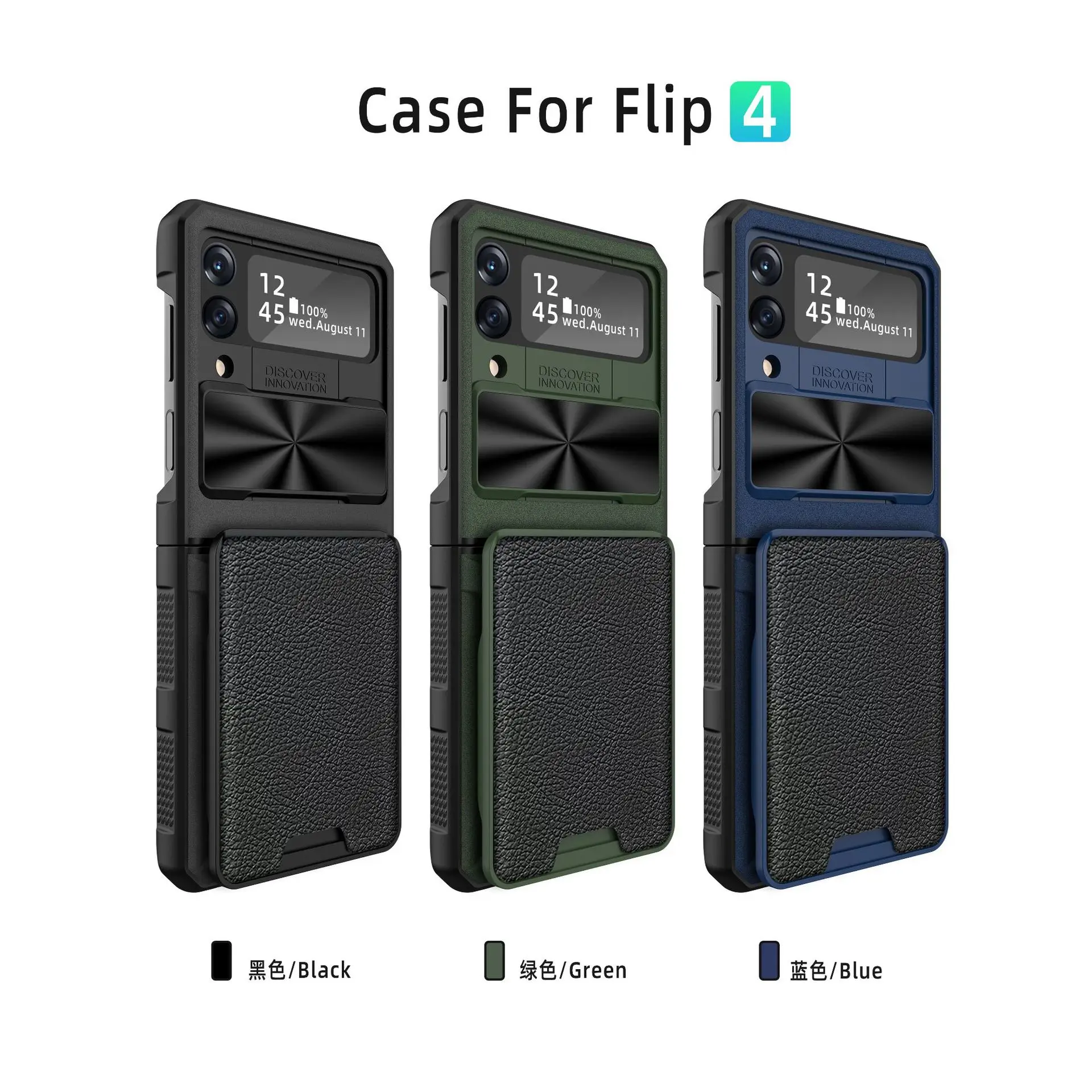 Slide Lens Camera Protection Phone Case For Samsung Galaxy Z Flip 4 Flip4 5G Slot Card Holder Armor Rugged Shockproof Cover