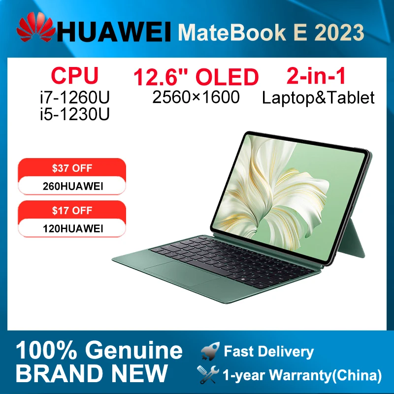 2023 HUAWEI MateBook E Laptop Tablet 2-in-1WiFi i5-1230U/i7-1260U