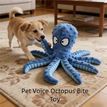 Plush Octopus Dog Toy 1