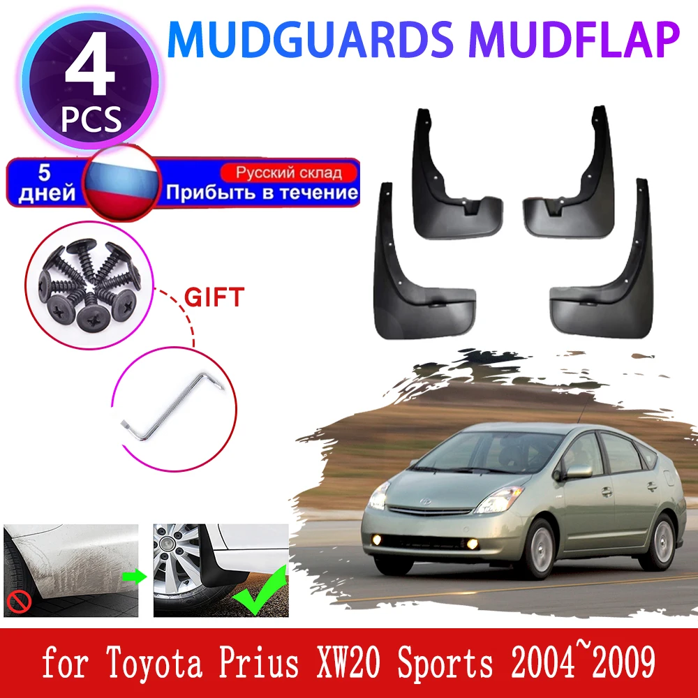 

Car Mudguards for Toyota Prius XW20 Hatchback Sports 2004~2009 Mudflaps Fender Mud Flap Splash Flares Guards Cover Accessories