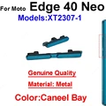 Edge40Neo Bay-Gen