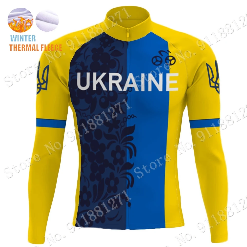 Winter Ukraine National Cycling Jersey Long Sleeve Fleece Clothing Vintage Road Bike Shirts Bicycle Tops MTB Maillot Ropa