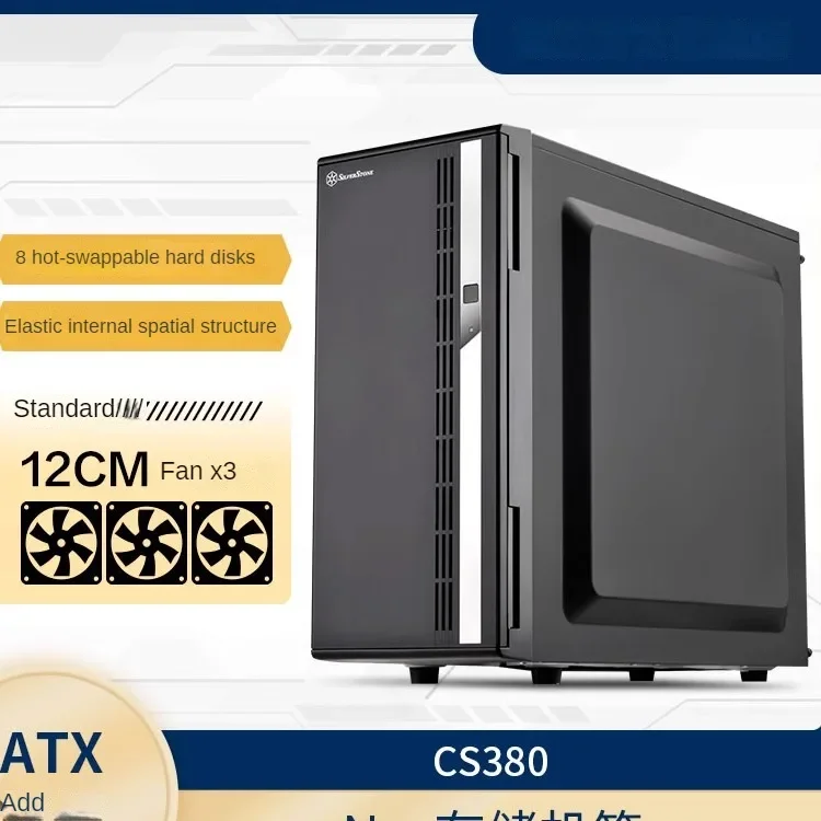 CS380 丮  NAS ,   ϵ ̺ ȣȯ, 8x3.5