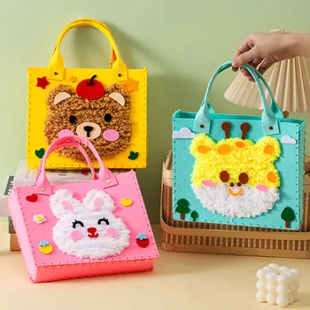 DIY Felt Animal Bag Craft Kit 1