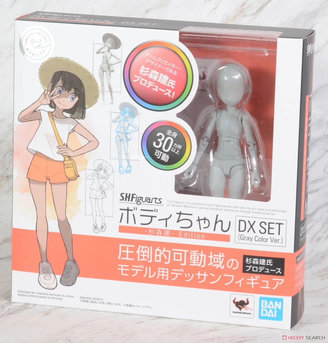 TAMASHII NATIONS - Tamashii - Body-Chan -School Life- Edition DX Set (versión De Color Gris