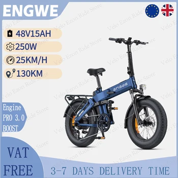 Bicicletta Elettrica Pieghevole Engwe Engine Pro 3.0 Boost, Autonomia Massima 130km, Velocità Massima 25KM/H, Batteria Rimovibile 48V 15AH, E-Bike per Adulti