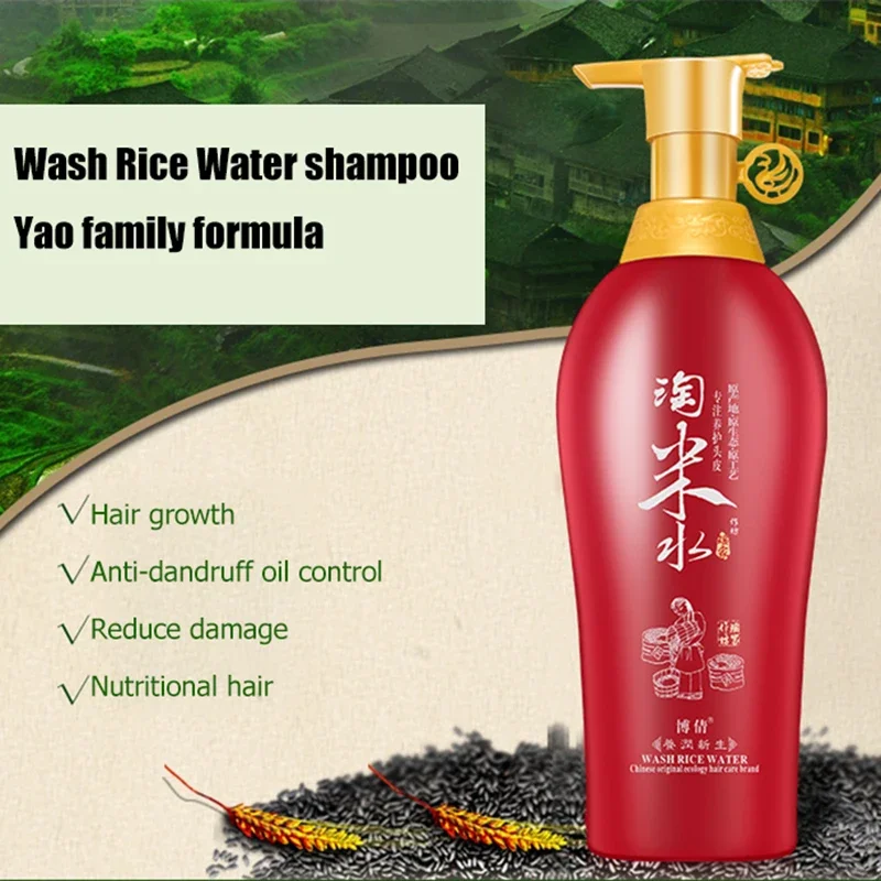 Rice Washing Water Shampoo for Hair Loss Prevention Rapid Hair Growth Prevention BaldnessDandruff Removal Professional Hair Care 4