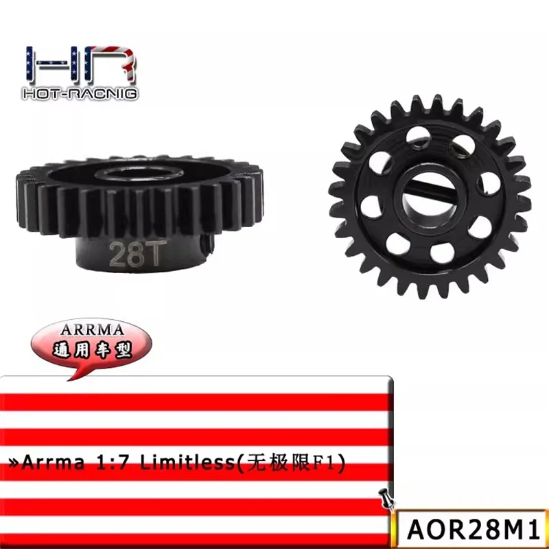 

HR Arrma 1/7 безлимитные усиленные стальные зубья двигателя 1 модуль 8 мм Диафрагма 28T