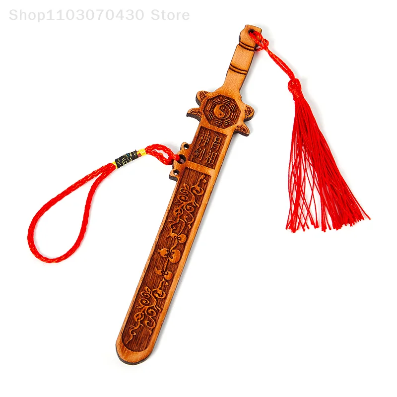 

1 ПК фэн Шуи Тай Чи восемь диаграмм